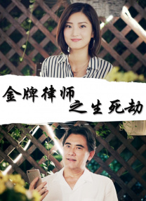 蜜桃综合